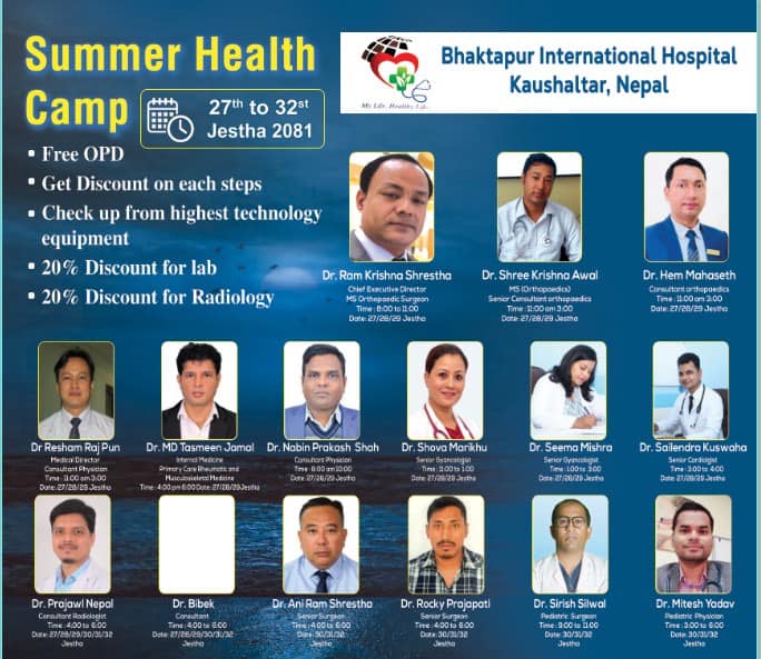 Experience Comprehensive Healthcare at Bhaktapur International Hospital’s Summer Health Camp