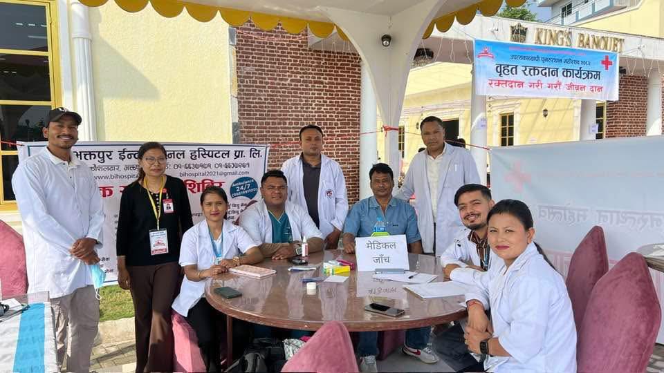 Community First: Bhaktapur International Hospital Hosts Free Health Camp in Suryabinayak